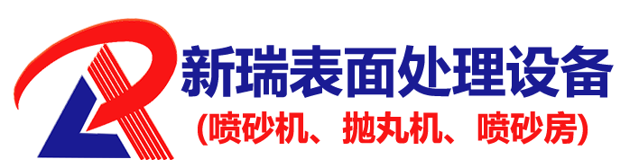 草莓APP污污污自動草莓视频导航處理設備